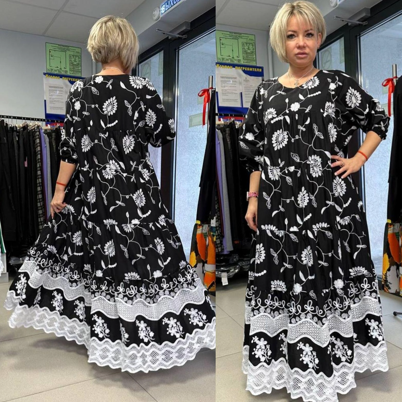 Платье с кружевной отделкой черного цвета MODLAV ML4192-13