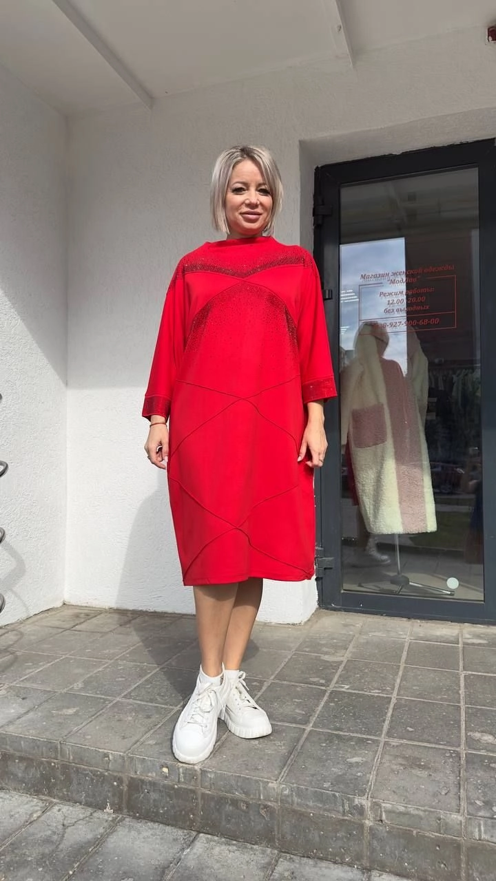 Платье - футляр красного цвета MODLAV ML4528-5
