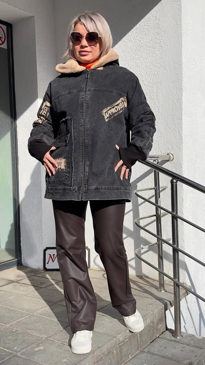 Куртка стильная на меху с капюшоном Джинсовая цвета капучино MODLAV ML4615-28