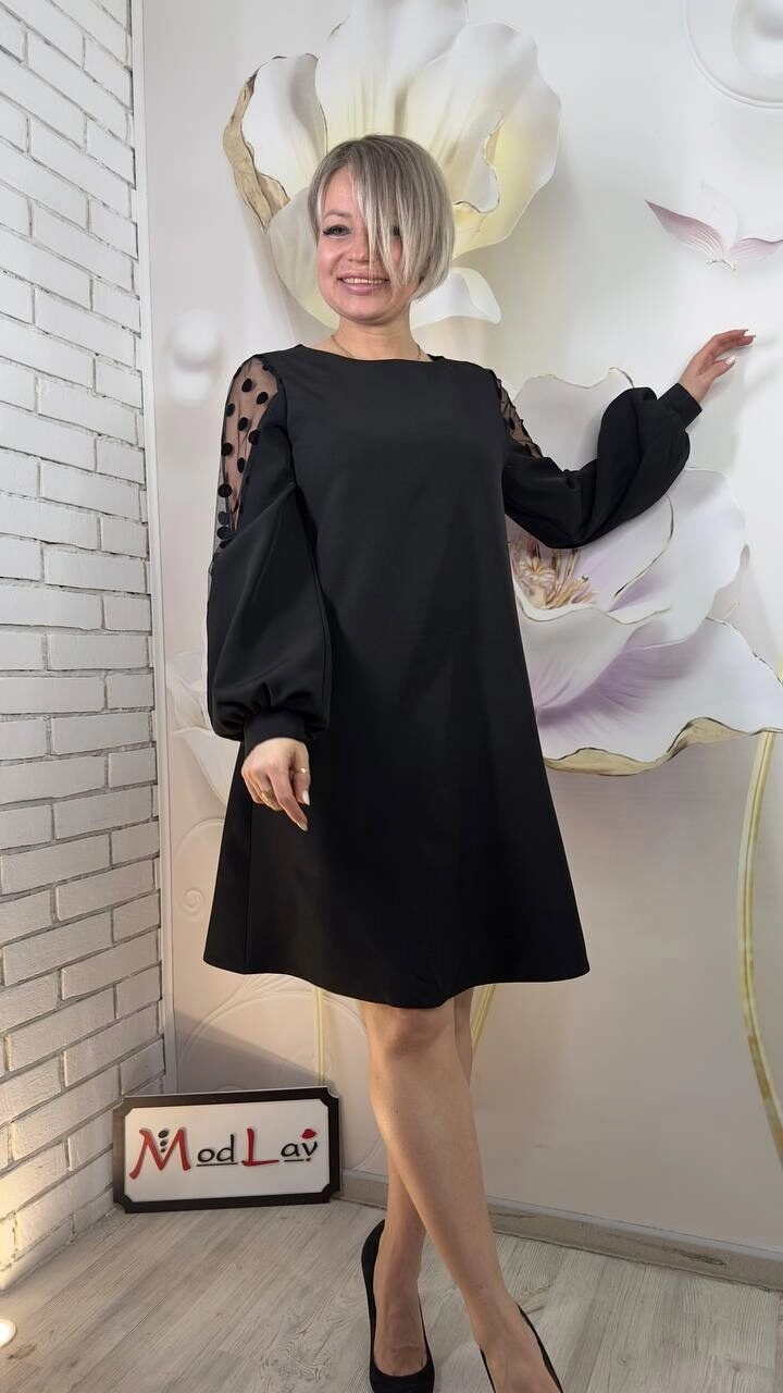 Платье - трапеция нарядное черного цвета MODLAV ML4725-13