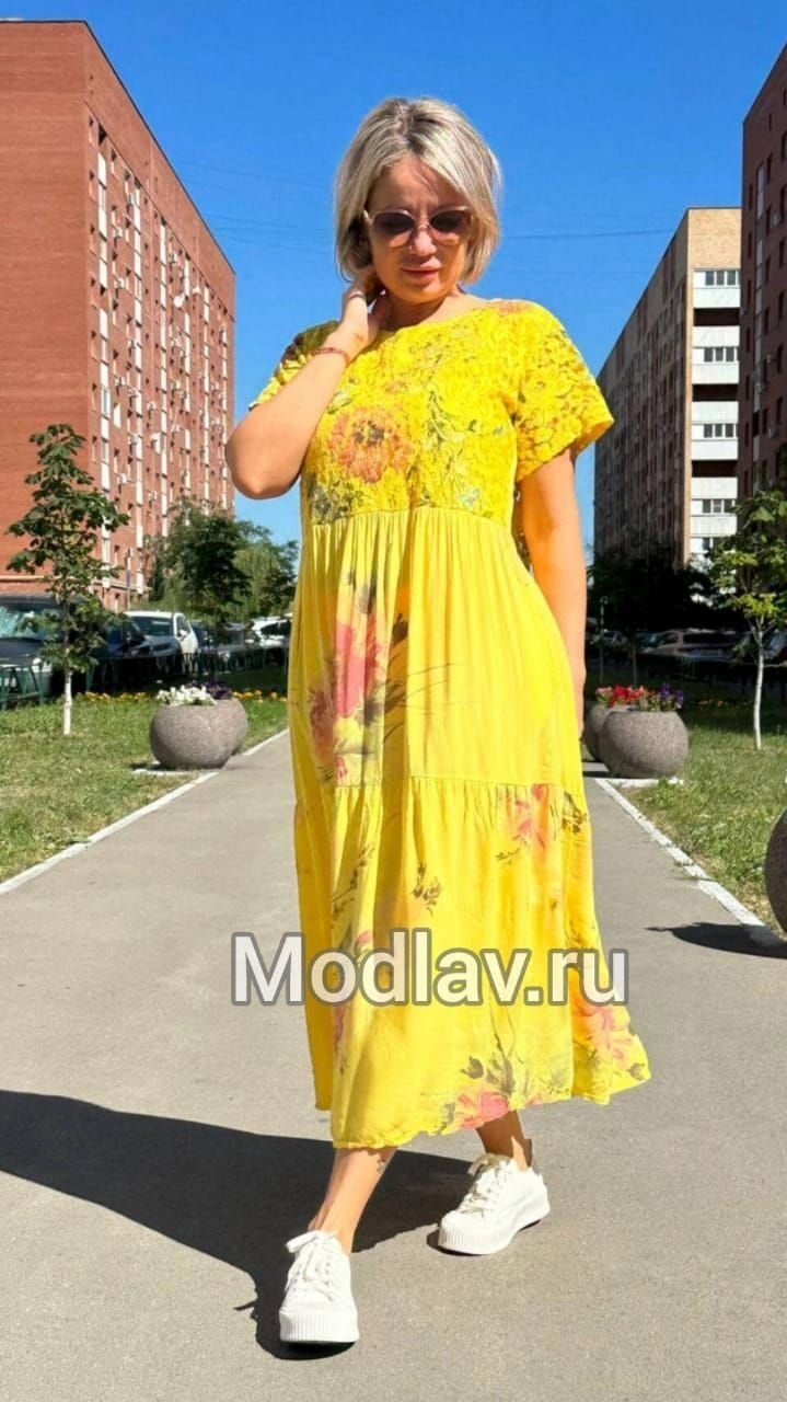 Платье летнее желтого цвета MODLAV ML2318-14