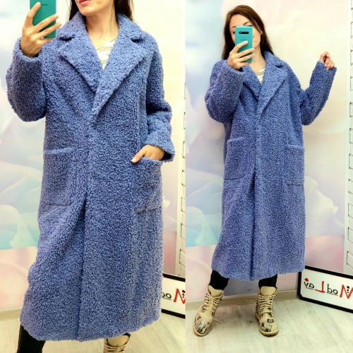 Пальто синего цвета MODLAV ML2396-7