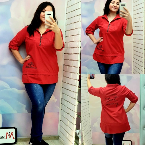 Рубашка красного цвета MODLAV ML2684-5