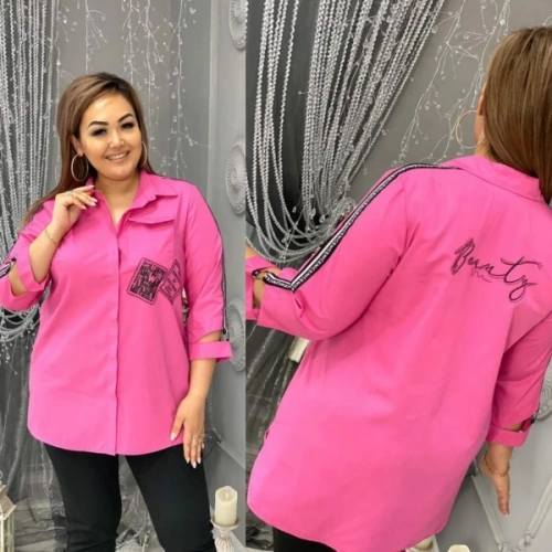 Рубашка розового цвета MODLAV ML2759-26