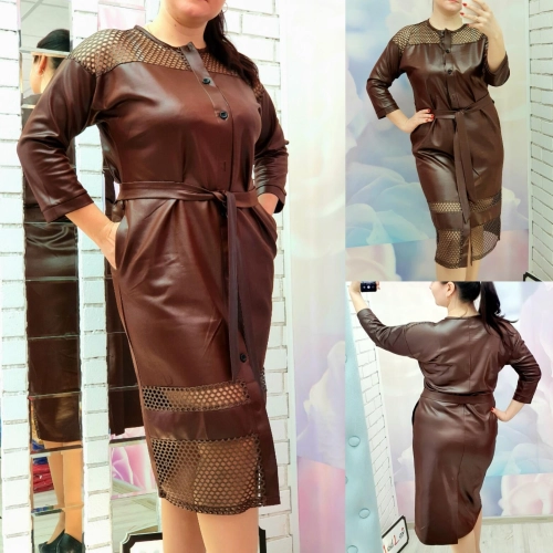 Платье коричневого цвета MODLAV ML2816-36