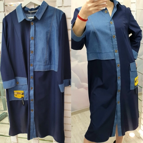 Платье-Рубашка синего цвета MODLAV ML2888-7