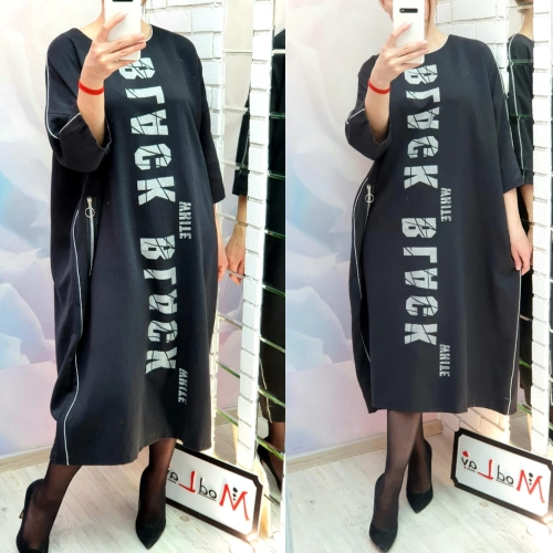 Платье черного цвета MODLAV ML2895-13