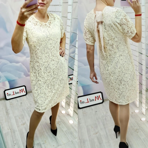Платье белого цвета MODLAV ML2959-1