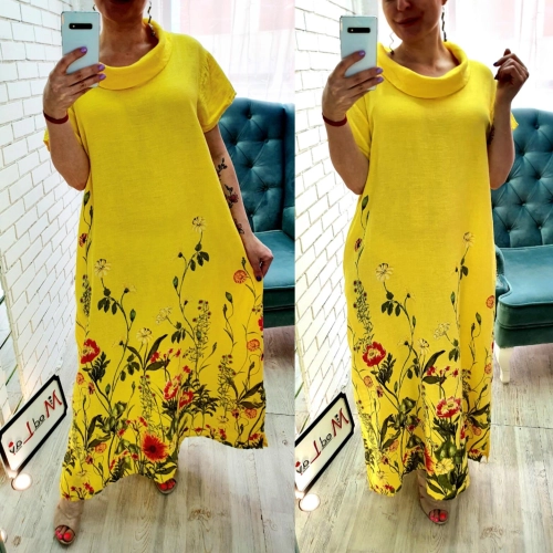 Платье желтого цвета MODLAV ML3611-14